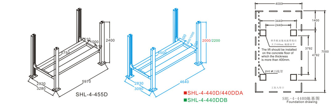 SHL-4-440D/440DDA/440DDB Four Post Lift for Wheel Alignment SHL-4-440D/440DDA/440DDB Four Post Lift for Wheel Alignment