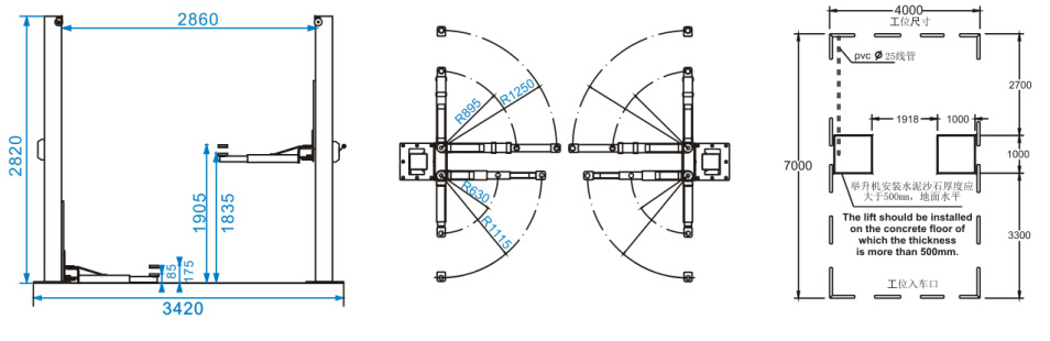 C240W Two Post Lift (Solid Plate Version) C240W Two Post Lift (Solid Plate Version)