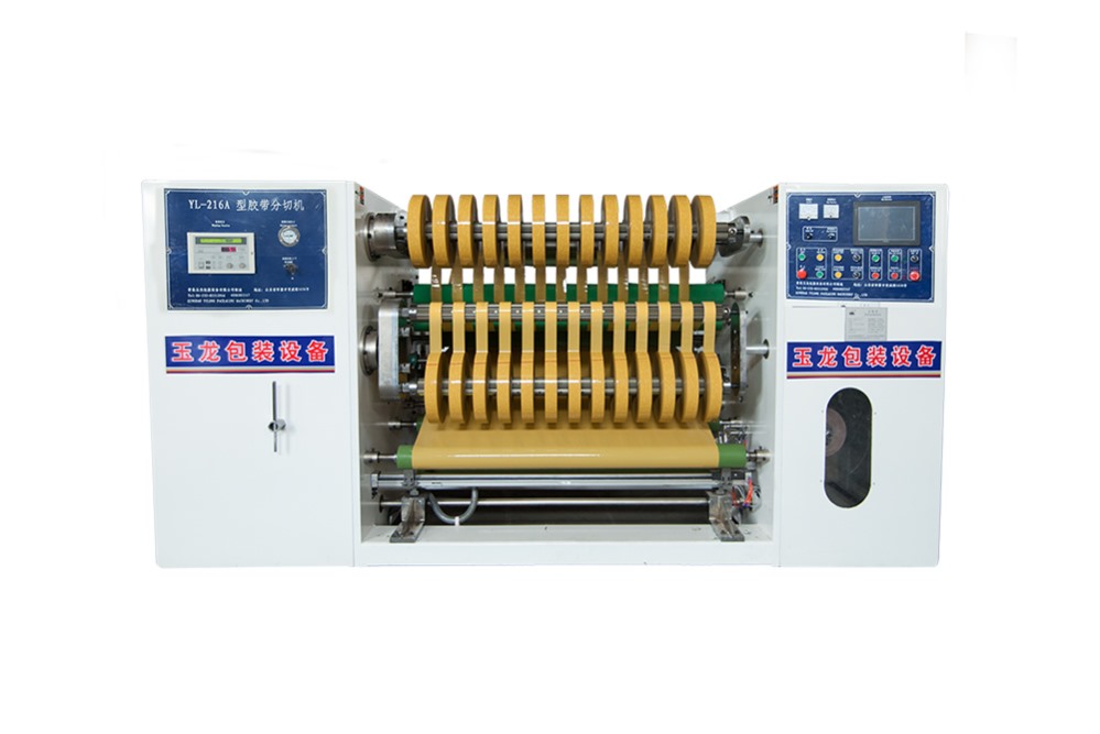 YL-216A 雙動力大盤分條機